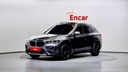 2020 BMW X1