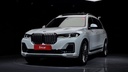 2021 BMW X7