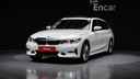 2022 BMW 3 Series