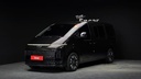 2022 HYUNDAI Staria