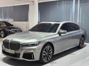 2022 BMW 7 Series