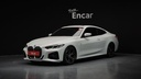 2021 BMW 4 Series
