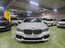 2017 BMW 7 Series