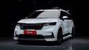 2022 KIA Carnival