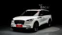 2021 Lincoln Aviator