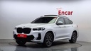 2023 BMW X4