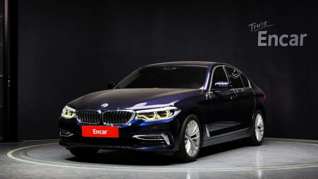 2020 BMW 5 Series