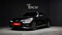 2021 BMW 4 Series