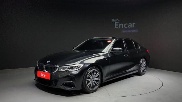 2020 BMW 3 Series