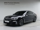 2021 BMW 7 Series