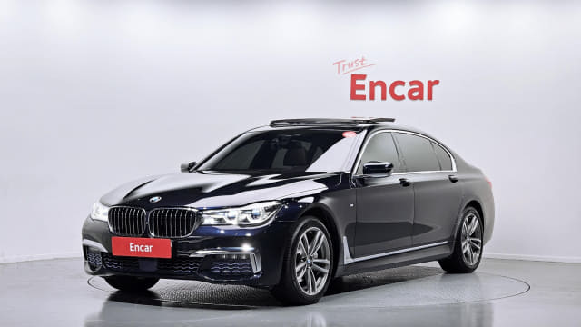 2017 BMW 7 Series