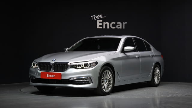 2020 BMW 5 Series