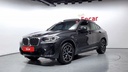 2023 BMW X4
