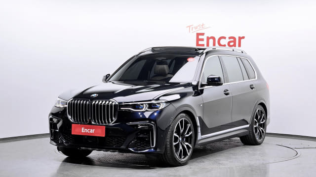 2020 BMW X7