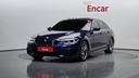 2020 BMW 5 Series