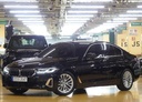 2023 BMW 5 Series