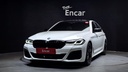 2020 BMW 5 Series