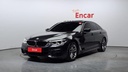 2020 BMW 5 Series