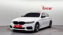2018 BMW 5 Series, 