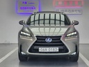 2017 LEXUS NX