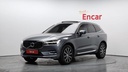 2020 VOLVO XC60