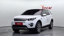 2017 LAND ROVER DISCOVERY SPORT