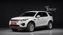 2018 LAND ROVER DISCOVERY SPORT