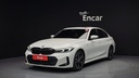 2023 BMW 3 Series, 
