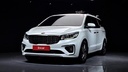 2019 KIA Carnival