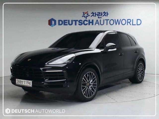 2021 Porsche Cayenne