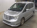 2016 NISSAN Serena