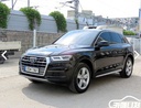 2020 AUDI Q5