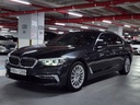 2020 BMW 5 Series