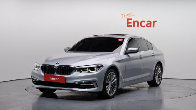 2020 BMW 5 Series