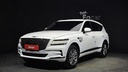 2023 Genesis GV80