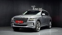 2020 Genesis GV80