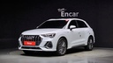 2023 AUDI Q3, 