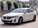 2022 BMW 6 Series