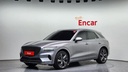 2021 Genesis GV70, 