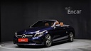 2020 MERCEDES-BENZ C-Class