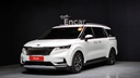 2021 KIA Carnival