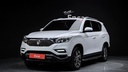2018 Ssangyong Rexton