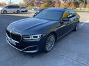 2020 BMW 7 Series