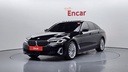 2023 BMW 5 Series