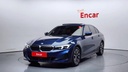 2023 BMW 3 Series
