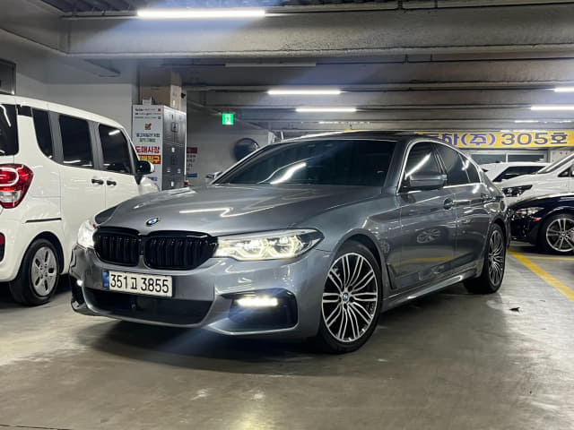 2020 BMW 5 Series