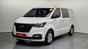 2019 HYUNDAI Grand Starex