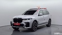 2019 BMW X7