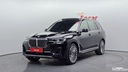 2020 BMW X7