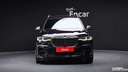 2020 BMW X7